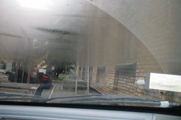 ��� �������� � ����������� ��������