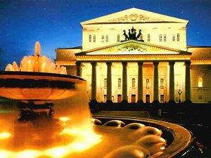 Покупаем билеты в московские театры, не выходя из дому