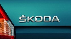 Инновационные новинки от Skoda Fabia