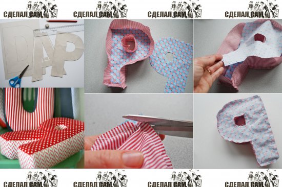 ��� �������� ����� � ���� ������� ���������?