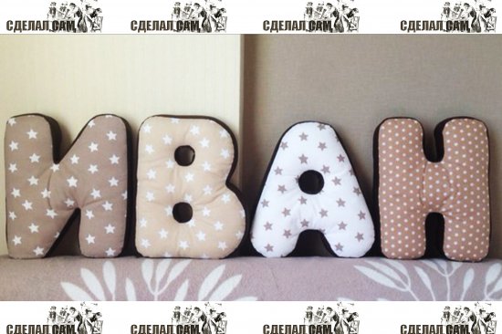 ��� �������� ����� � ���� ������� ���������?