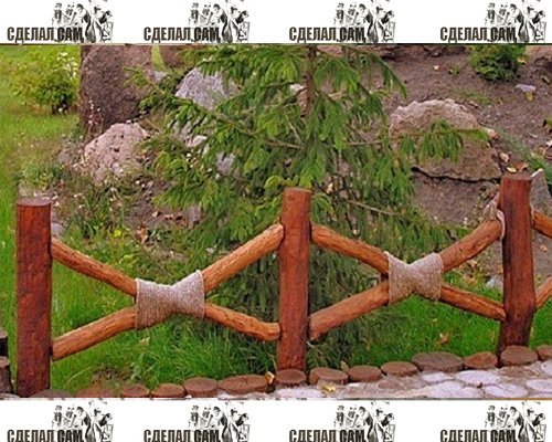 Как сделать декоративный заборчик для сада? Как сделать декоративный заборчик для сада?