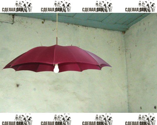 Что можно сделать из старого зонтика?