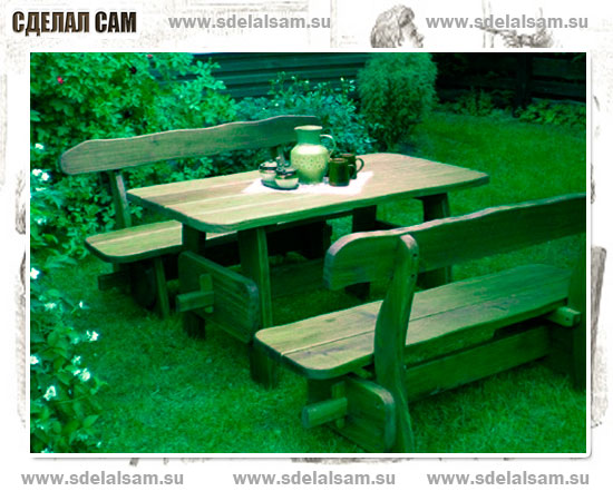 Садовая скамейка и стол сделанная своими руками