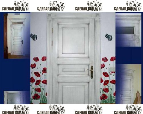 Красим двери своими руками Красим двери своими руками