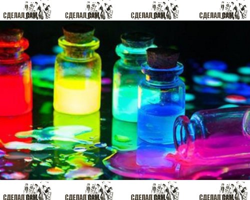 Светящиеся жидкости своими руками Светящиеся жидкости своими руками