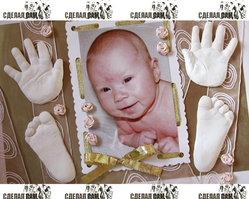 Слепок руки и ноги ребёнка Слепок руки и ноги ребёнка