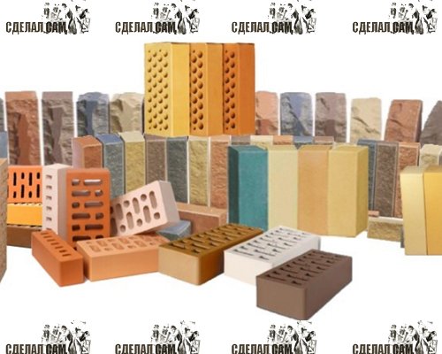 Какие бывают кирпичи? Какие бывают кирпичи?