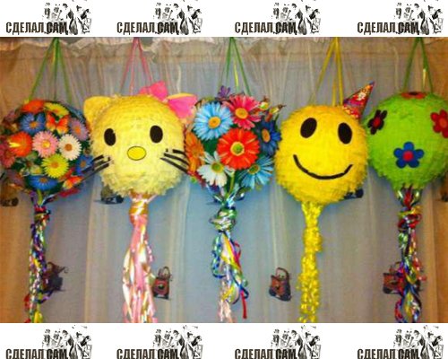 Пиньята своими руками Пиньята своими руками