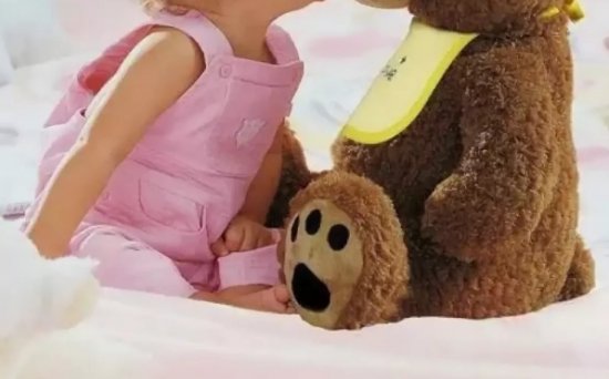 ������ �� ������ ������ ������� ��� ������