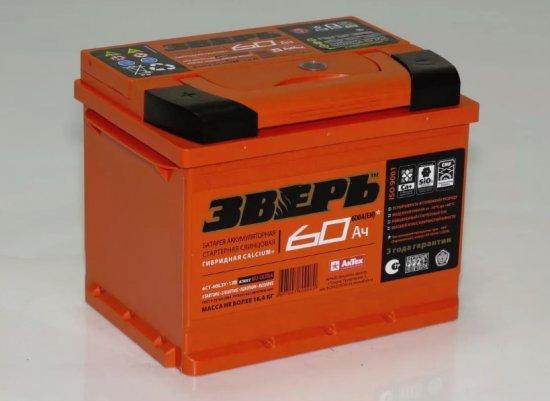 ������������ 60 �/� ��� �������� ���� � ����� �������