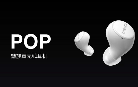 Обзор наушников Meizu POP