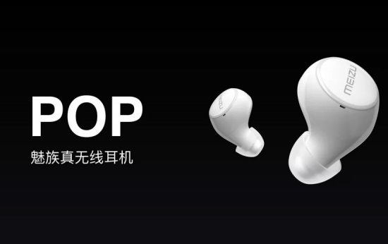   Meizu POP