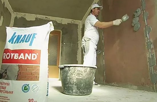 ��� ����� �����, ������� �� ����������� Rotband