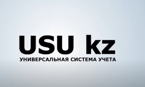 Учет ремонта в сервисном центре Учет ремонта в сервисном центре