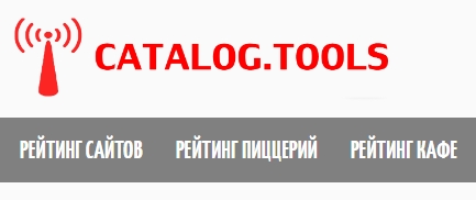 Обзор на каталог сайтов CATALOG.TOOLS Обзор на каталог сайтов CATALOG.TOOLS